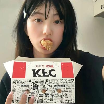 眼镜蛇之王